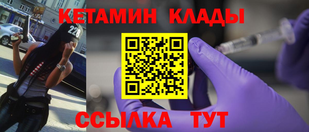 А ПВП Уссурийск