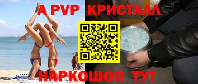 герыч Кимры