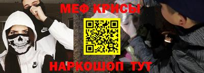 винт Кингисепп