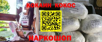 герыч Кимры