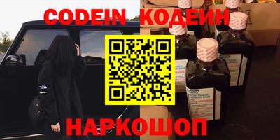 герыч Кимры