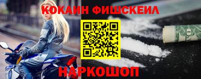 герыч Кимры