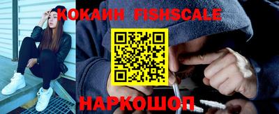 сатива Кинель