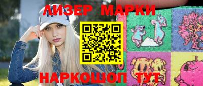 сатива Кинель