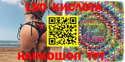 герыч Кимры