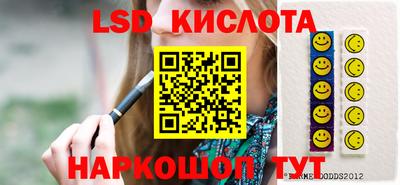 герыч Кимры