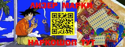 герыч Кимры