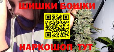 сатива Кинель