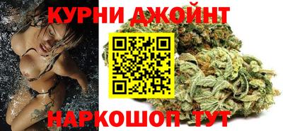 герыч Кимры