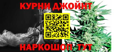 герыч Кимры