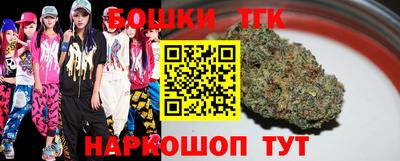 винт Кингисепп