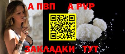 герыч Кимры