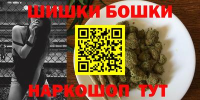 винт Кингисепп
