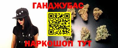 герыч Кимры