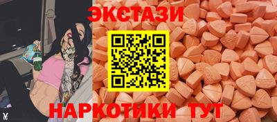 винт Кингисепп