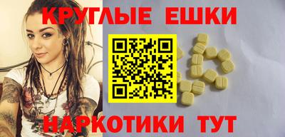 герыч Кимры
