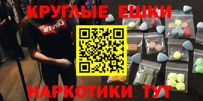 герыч Кимры