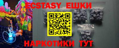 сатива Кинель