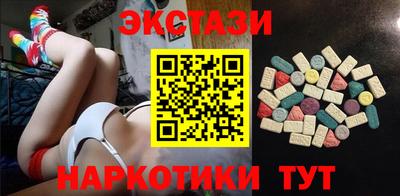сатива Кинель