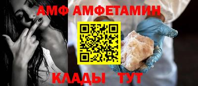 герыч Кимры