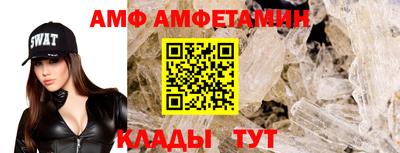 сатива Канаш