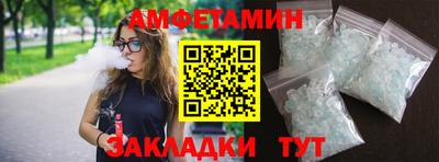 марихуана Камышлов