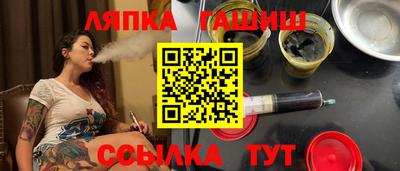 герыч Кимры