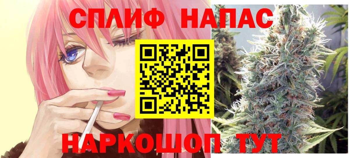 Марихуана ГИДРОПОН Уссурийск